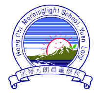 匡智元朗晨曦學校